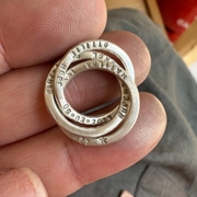 Aujune stamped Russian Rings