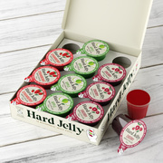 Hard Jelly 'Variety Pack' wrapped opened