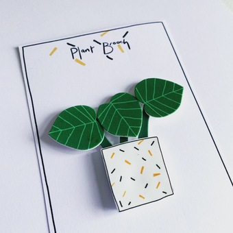 House plant brooch
