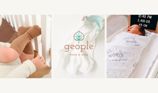 Geople Baby Essentials