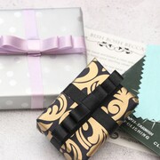 luxury gift wrap