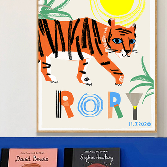 Personalised Tiger Nursery Print