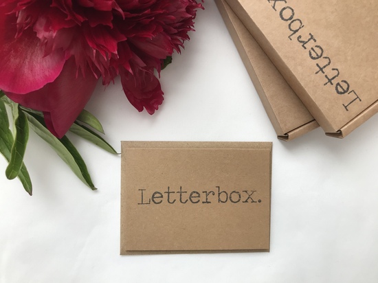 Letterbox gift packaging