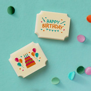 Happy Birthday Chocolate Gifts