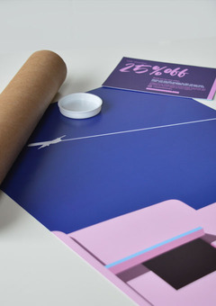 Poster print and packaging