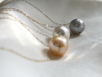 Pearls with solid gold chain