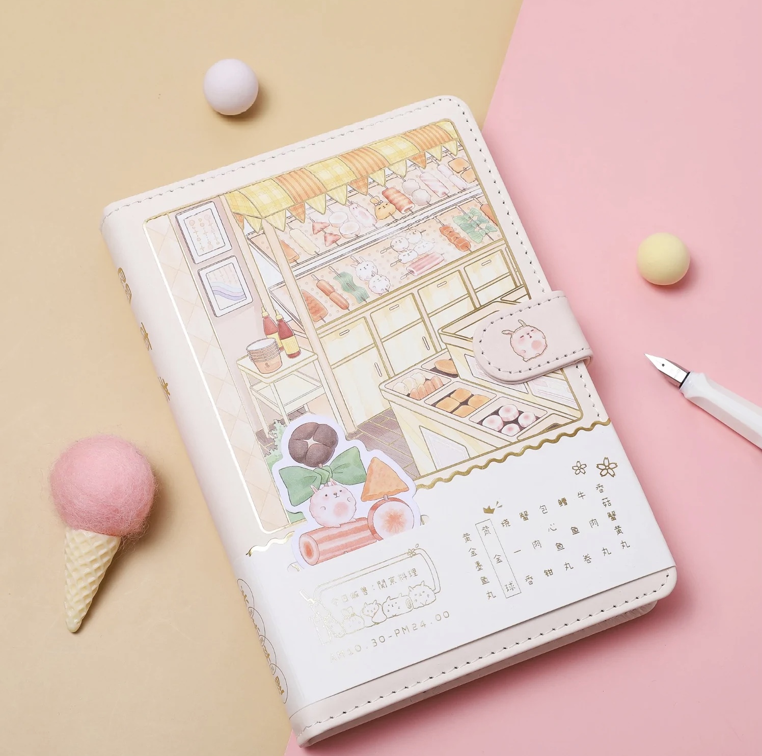 Cute Bunny Sushi A5 Lined Notebooks