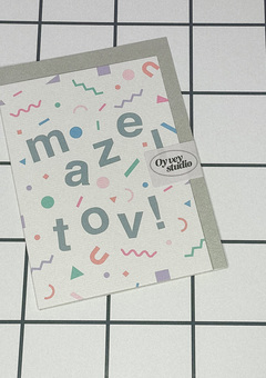 Mazel tov card
